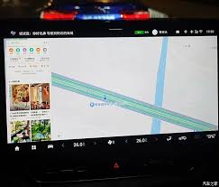 惊爆！广汽埃安app添加好友及加入兴趣部落方法大
