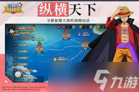 新月同行蓝色车站物品图鉴奖励领取方法