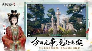 震惊！大奉打更人竟有如此神奇的钓鱼方法，速来围观！