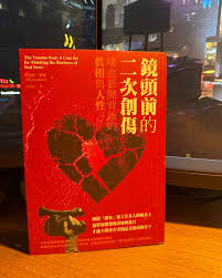 狼群社区中文第一社区：免费畅享，完全不收费，任你随意使用！