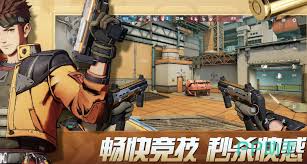 2024年十大网络射击游戏排行榜揭晓：最受欢迎射击游戏大盘点