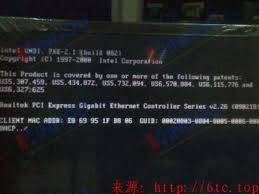 电脑开机出现client mac addr解决办法