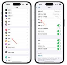 iPhone 15自拍技巧：解决变形与强光问题