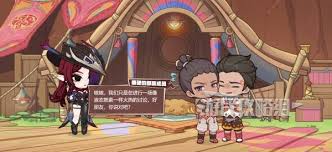 原神飞翔的意义活动参与地点