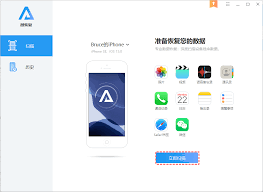 惊爆！3个超简单方法，让你轻松恢复iPhone手机上的视频！