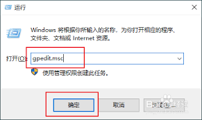 电脑文件拖拽过程消失怎么办