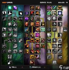 魔兽世界WLK怀旧服：德鲁伊80级高效练级天赋指南