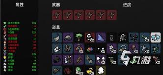 震惊！土豆兄弟 t0 角色竟有如此惊人秘密，速来一探究竟！