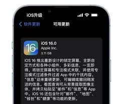 iOS 16大！该不该升级？一文带你看透升级背后的真相与惊喜！