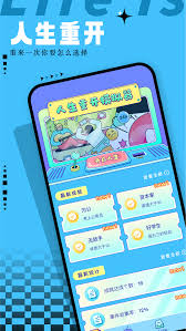 2023年热门小鸡模拟器游戏推荐：体验模拟小鸡的乐趣