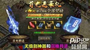 丽水茶苑礼包大全礼包及激活码领取全攻略