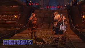 震惊！魔兽世界wlk黑锋骑士团声望刷法大！