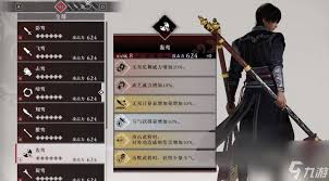 震惊！真三国无双起源飞鸾武器获取秘籍大公开，速来围观！
