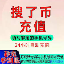 惊了！Soul登不上？这些异常行为你知道吗