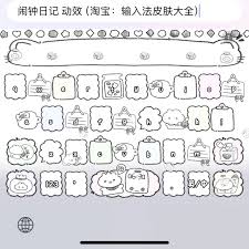 惊爆！苹果8设置闹钟超简单几步，轻松搞定你的时间提醒！
