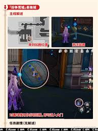 崩坏星穹铁道翁法罗斯主线解谜全解析合集