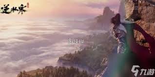 逆水寒手游2.2.2版本：全新宠物震撼来袭，亮点全解析