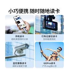 SD内存卡损坏修复全攻略