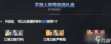 2024金秋版本DNF黑暗武士输出数据抢先看