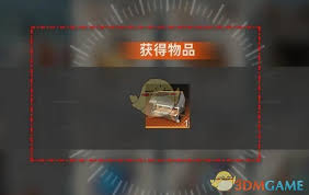 如何获取改进新月同行特制卡带打印箱
