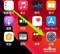 惊了！苹果手机截屏声音竟能这样关闭，速看！
