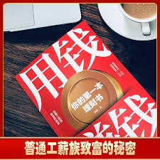 震惊！发布小红书竟能赚钱？速来一探究竟！