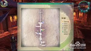 仙剑5寻觅墨恬沐的奇幻之旅