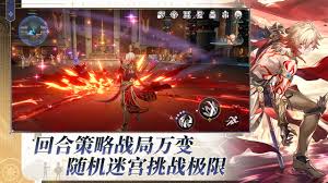 震惊！崩坏星穹铁道黄泉沙金试炼关卡成就达成竟有这等超绝攻略！