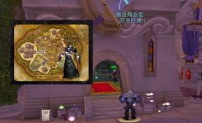 魔兽世界私服是否都存在bug