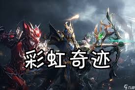 惊爆！奇迹MU神鹰之羽合成秘籍大公开，快来一探究竟！