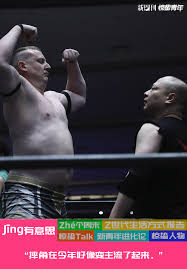 惊爆！究竟哪台在播且何时播放超刺激的摔跤（WWE）赛事？
