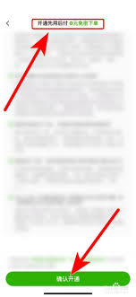 惊爆！手机淘宝 0 元下单关闭方法大，速来围观！