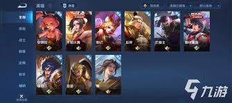 震惊！王者荣耀这个老区竟藏着无数好玩秘籍，错过拍大腿！