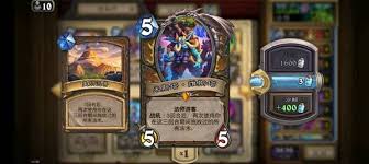 炉石传说铺场德卡组深度剖析与精彩玩法大