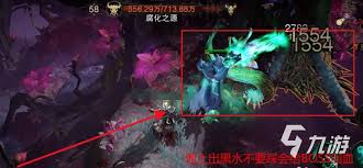 暗黑破坏神不朽黑蔷薇怎么打 黑蔷薇机制打法攻略一览