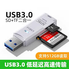 苹果手机清理垃圾释放内存的高效方法