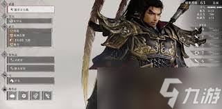 真三国无双起源裂云斩武艺：效果升级与轻松获取全解析