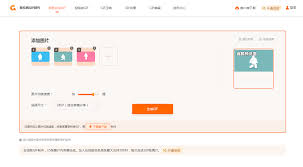 如何精准找到改进GIF的出处 | 核心要点大