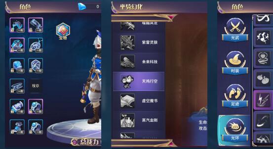 命运契约2023兑换码是什么