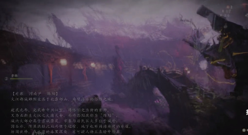 卧龙苍天陨落地牢钥匙怎么获取