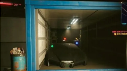 赛博朋克2077怎么获取石中剑