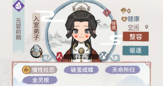 我的门派2023兑换码是什么