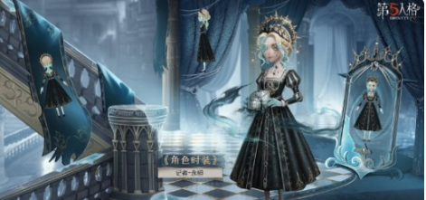 第五人格27赛季精华1宝箱奖励有什么