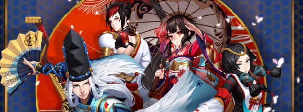 阴阳师520发布会详细内容
