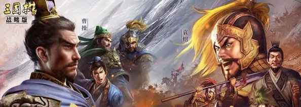 三国志战略版三势贾阵容搭配