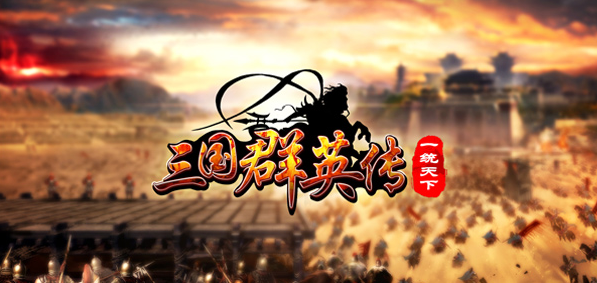 三国群英传M士兵系统玩法攻略