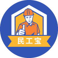 民工宝