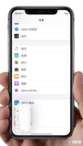 惊！iPhone12 这样敲击两下手机竟能轻松截屏，速来围观！