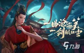 震惊！仙侠手游人气排行榜前十名，这些好玩的仙侠类手游你绝不能错过！