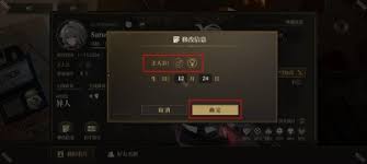 异象回声玩家性别能否更换？核心要点凸显！